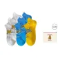 2 White+2 Blue+1 Yellow