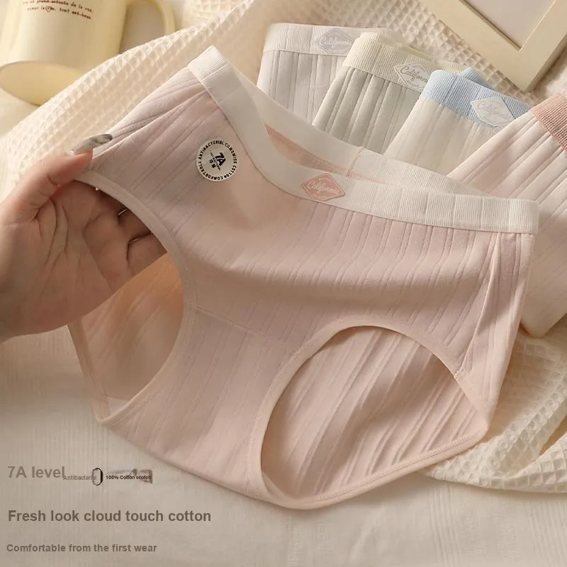 Lan Miao Underpants Women's 2 Pack-3