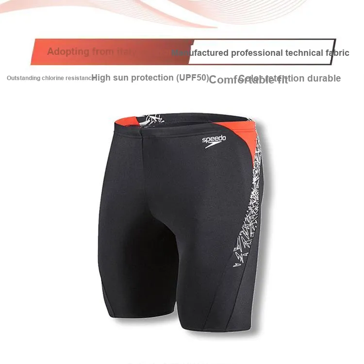 Speedo Swimming Shorts Men Gray-2