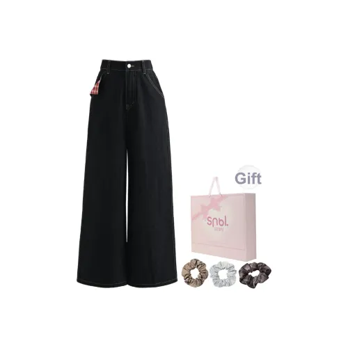 SNBL Черные Женские Джинсы