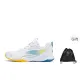 Standard White/Radiant Yellow+Drawstring Shoe Bags