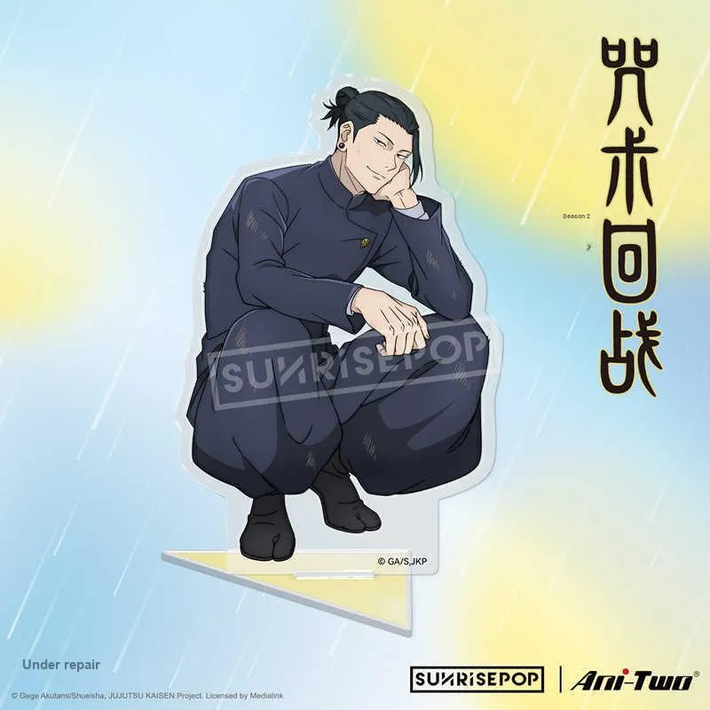 SUNRISEPOP Jujutsu Kaisen Season 2, Satoru Gojo And Suguru Geto Casual Sitting Posture Acrylic Stands-3