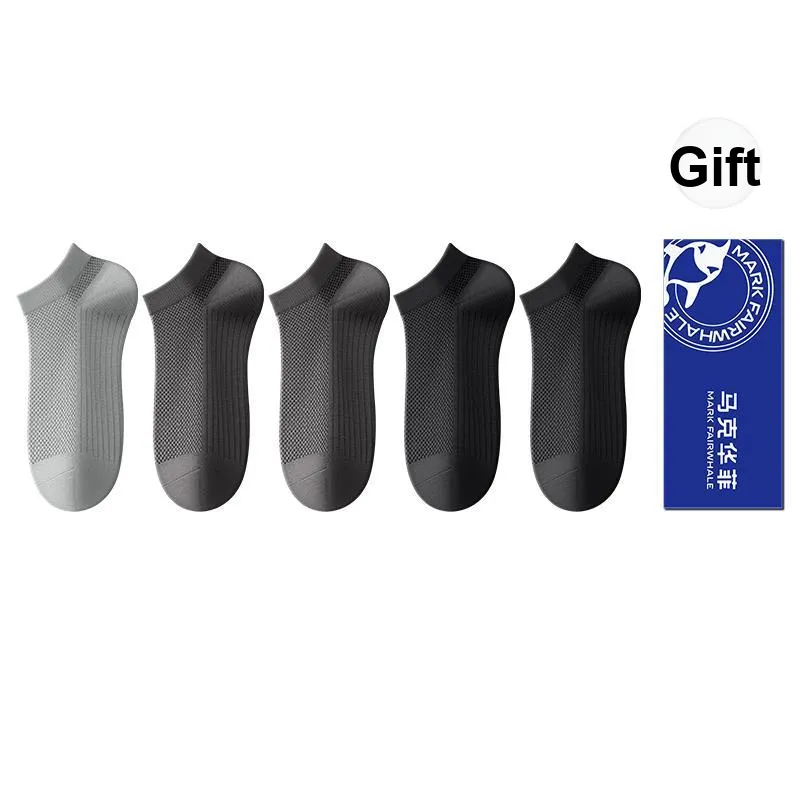 FAIRWHALE Ankle Socks Men's Gift Box Combination-7