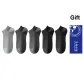 Black 2, Dark Gray 2, Light Gray 1
