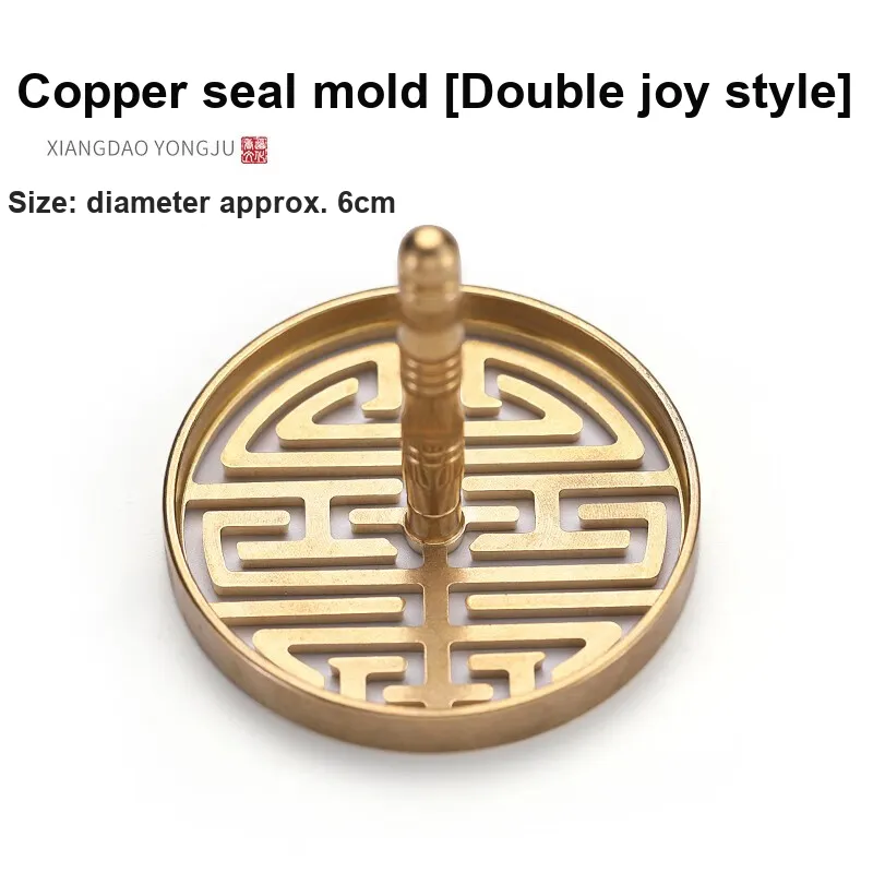 Xuan Rafters Pavilion Aromatherapy Accessories-23
