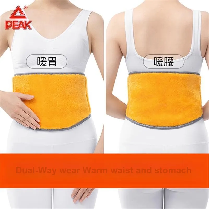 PEAK Back Support Braces-15
