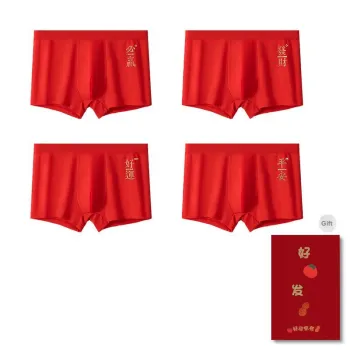 DUINIDESIYU Underpants Men's Gift Box Set Of 4