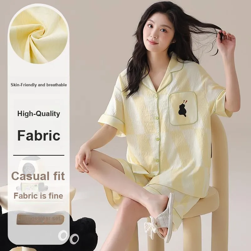 MIIOW Pajama Set Women's Light Yellow-1