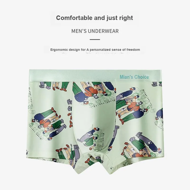 Lan Miao Underpants Men's 4 Pack-5