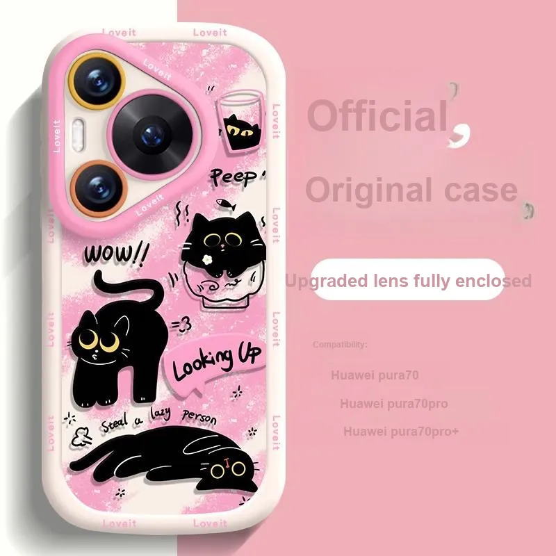 HASEE Phone Cases-1
