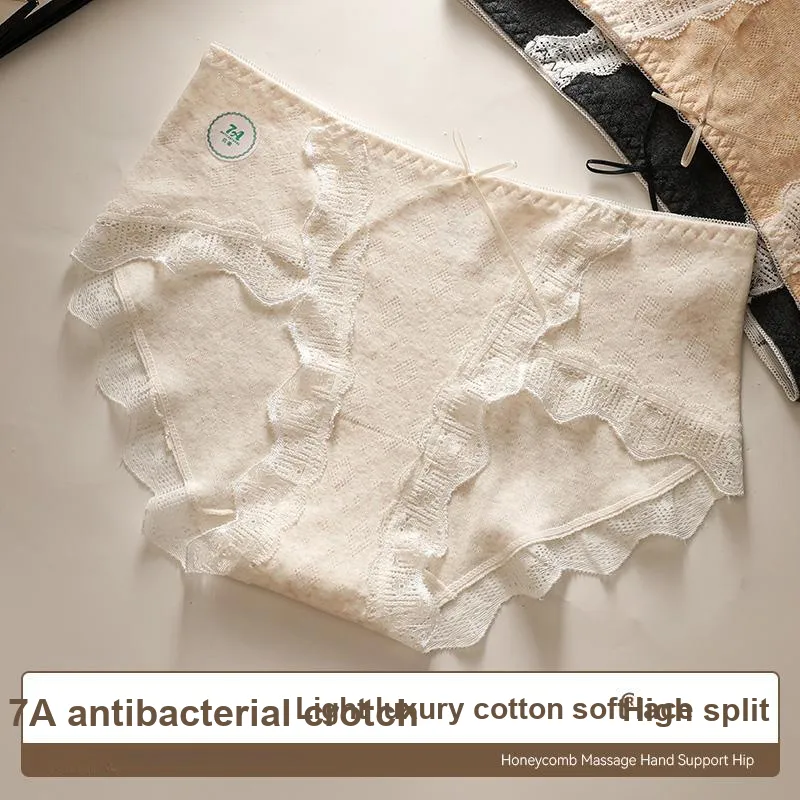 2323 Women's Underpants-1