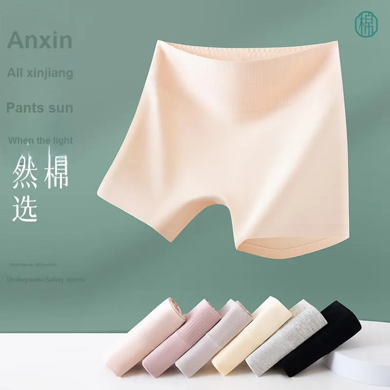 Urban Beauty Underpants Women's 3 Pack-2