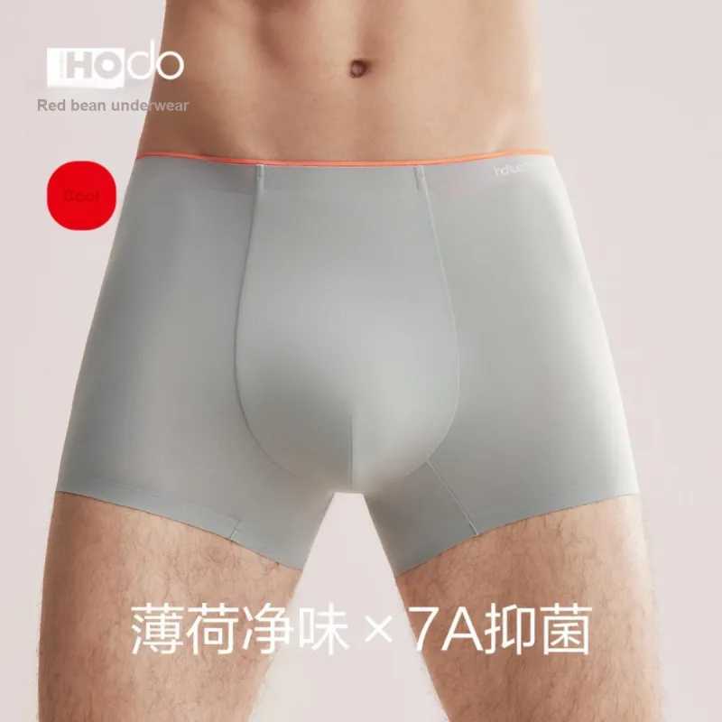Red Bean Underpants Men's Shopping Bag 3 Pack-2