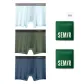3 Pack (Forest Blue+Forest Green+Sky Blue)