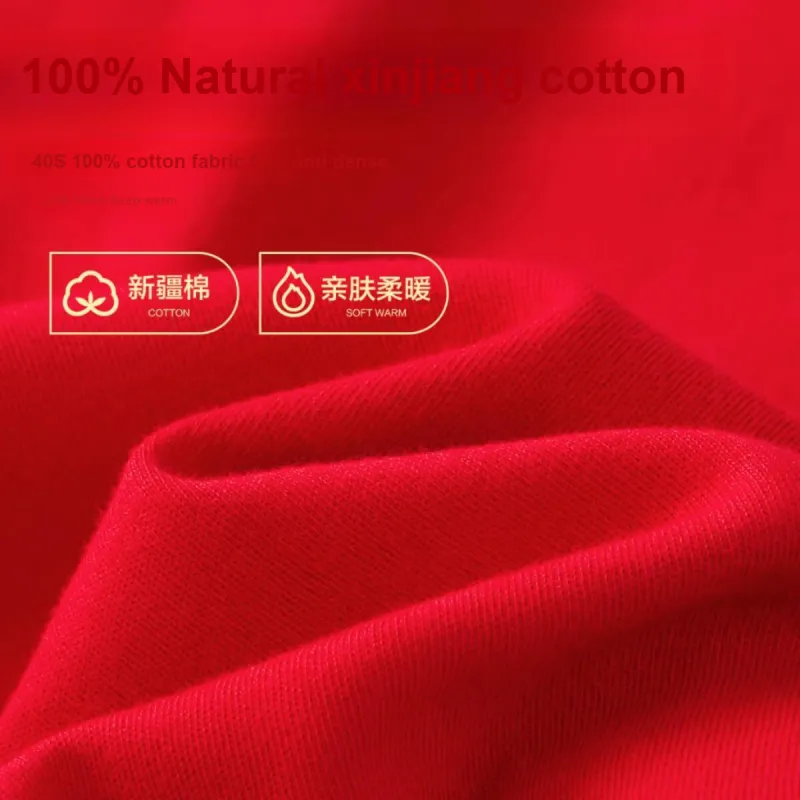 H YXIANG Thermal Set Men's China Red-3
