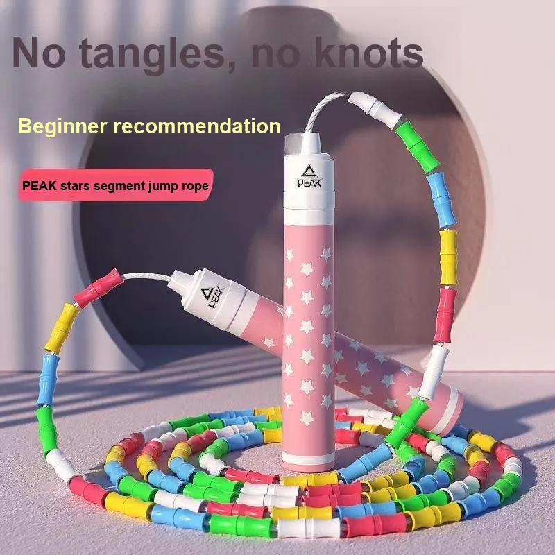 PEAK Casual Entertainment Non Countable Jump Ropes Adults/Kids/Teenagers/Students Rope Material PVC Plastic 2.8m-6