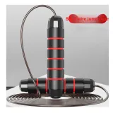2.8m Steel Wire Jump Rope Basic (Weighted Not Included)