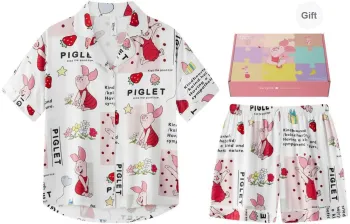 Gongdie x Disney Pajama Gift Box Women's White