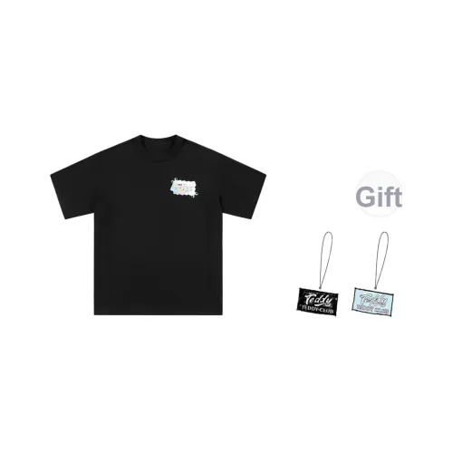 Teddy Bear Collection TBC Unlock Your Heart Collection T-Shirt Унисекс