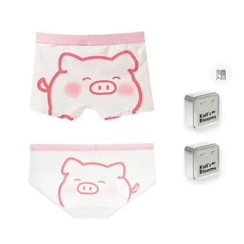 Maiden House Underpants Unisex Gift Box Of 2 Strips