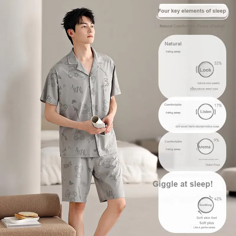 MIIOW Cool One Summer Series Pajama Set Men's-1