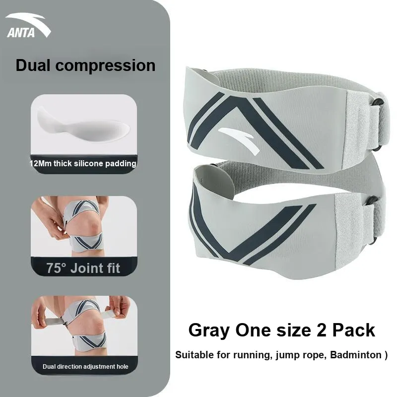 Anta Badminton Mountaineering Basketball Running Patella Bands-5