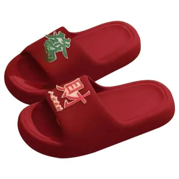 Avonlee Slippers / Home Slippers