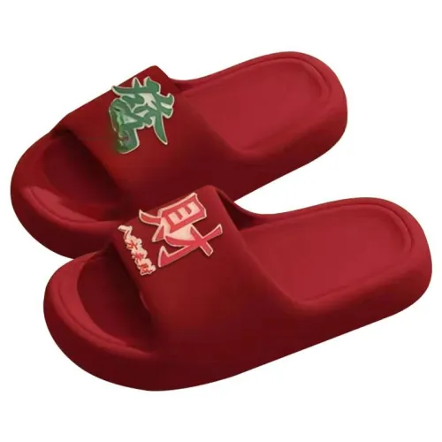 Avonlee Slippers / Home Slippers