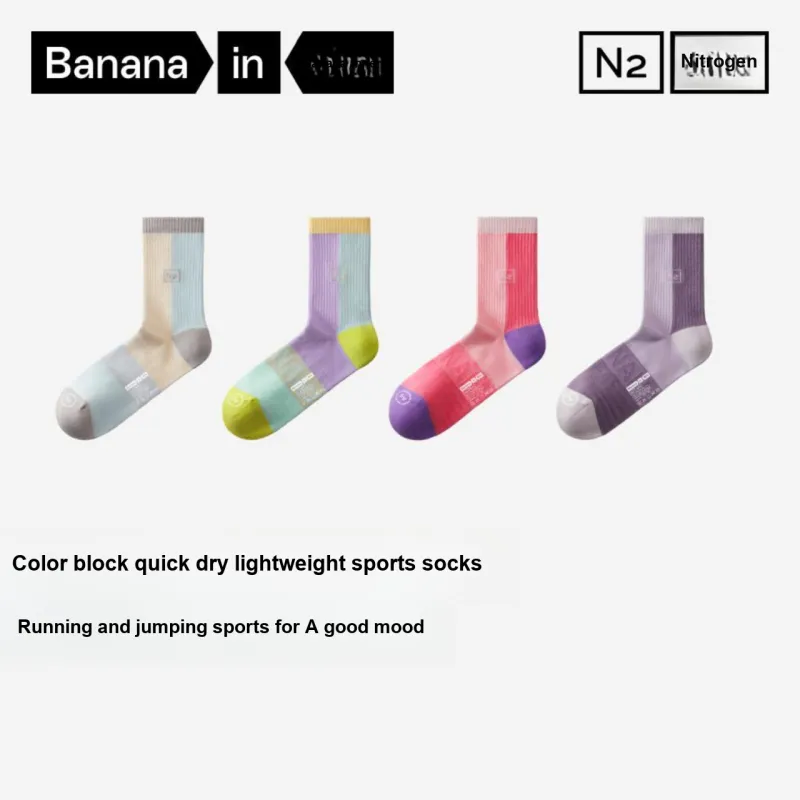 Bananain Mid Calf Socks Women's 3 Pack-1