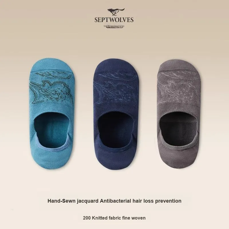 SEPTWOLVES Socks Gift Box Men's 3 Pack With Box Included-104