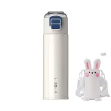 Blue White (Cute White Rabbit Cup Sleeve+Metal Puppy Sticker)