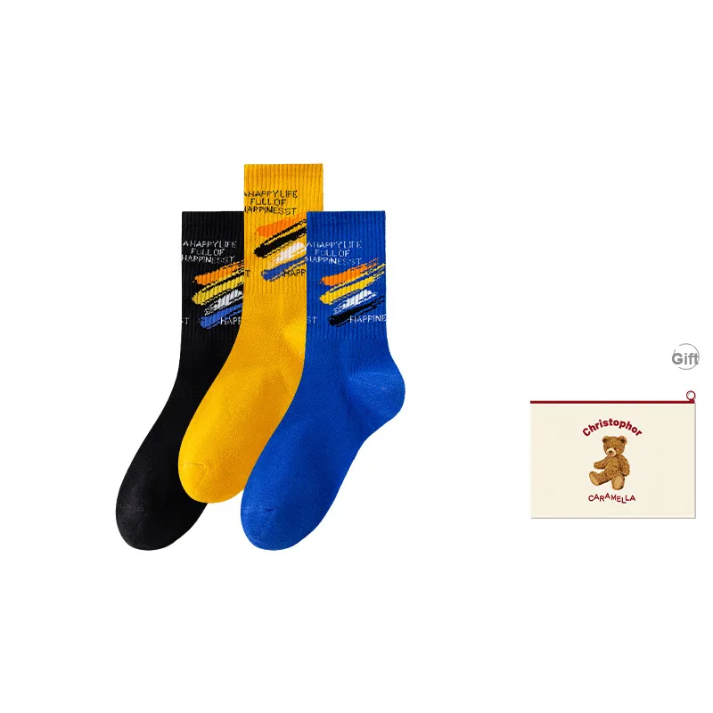 Caramella Basketball Socks Unisex Shopping Bag Combo-11