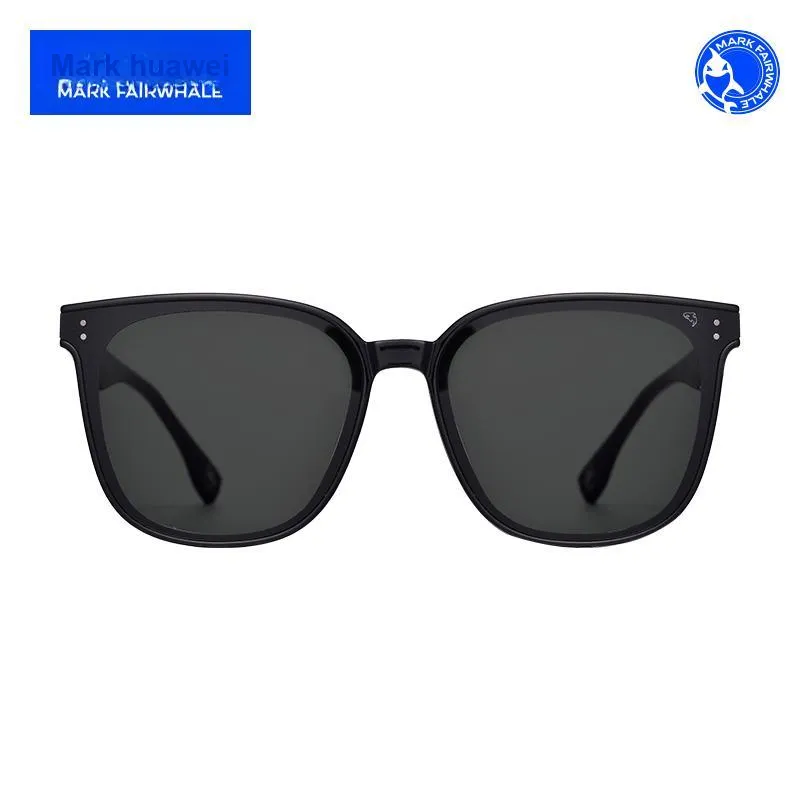 FAIRWHALE TR90 Plate Frame Round Sunglasses Unisex Black/Jasper Frame-1