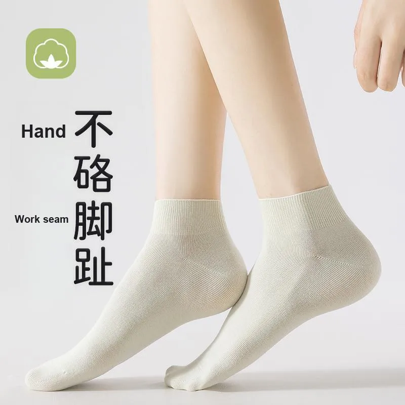 AOKANG Ankle Socks Women's 5 Pack-37