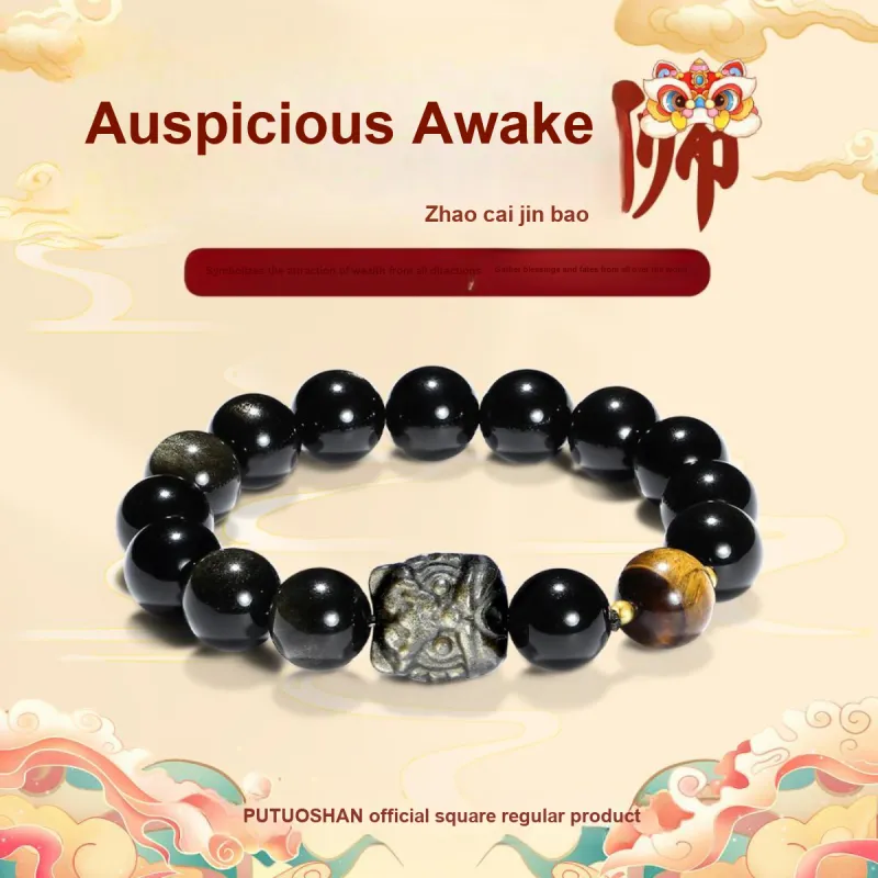 PUTUOSHANWENCHUANG Obsidian Jade Bracelets Unisex-1