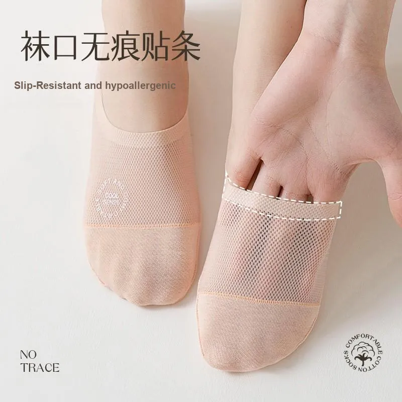 Caramella No Show Socks Women's 5 Pack-34