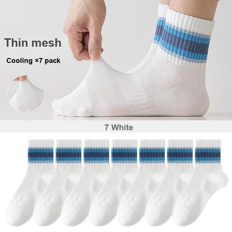 7 SEVFUN Mid Calf Socks Men's Combo Set-27