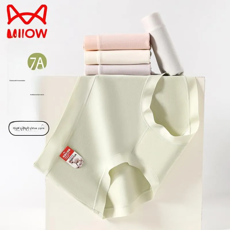 MIIOW Underpants Women's 3 Pack-1