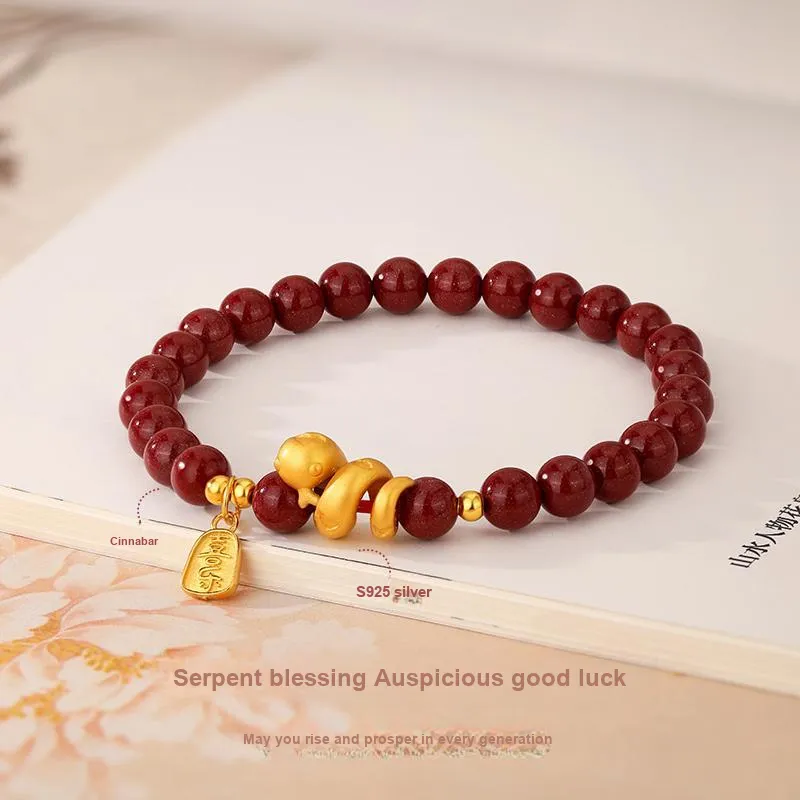 JINLIUFUJIXIANG Reconstructed Cinnabar Bracelets Unisex-2