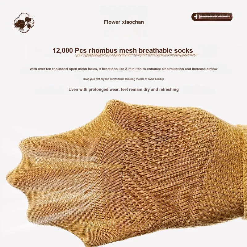 Flowers In The House Ankle Socks Unisex 5 Pack-1