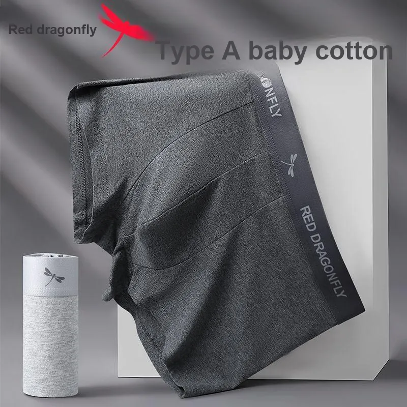 RED DRAGONFLY Cotton Panties Men's 4 Pack Gift Box Set-6