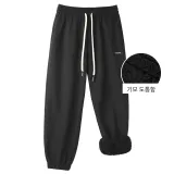 블랙 기모
