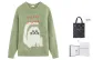 Green (Black Shopping Bag+Box)