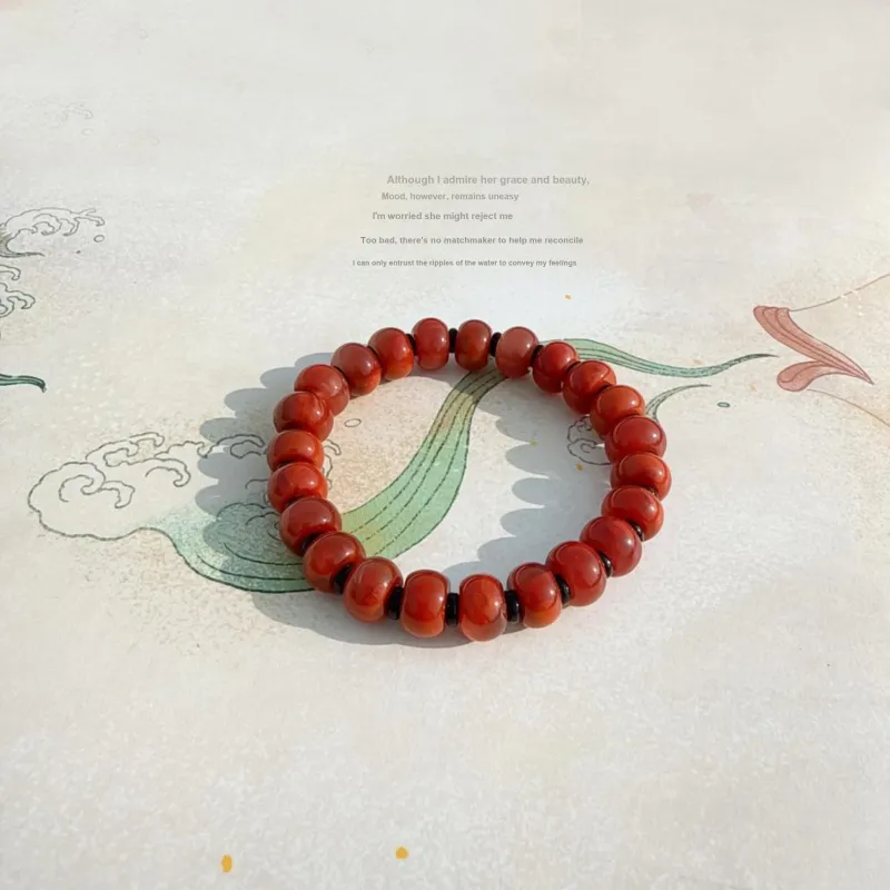 Gu He Southern Red Agate Bracelets Unisex-1
