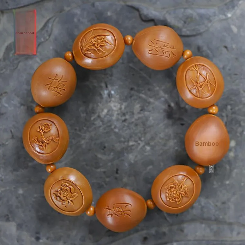 ZHOUPAI Olive Pit Bracelets Unisex-1