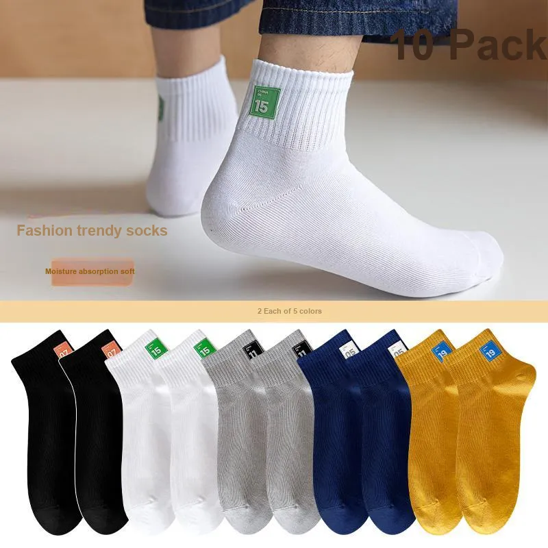 Lan Miao Mid Calf Socks Men's 10 Pack-15