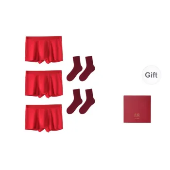 Ubras Underwear Gift Boxes Men's