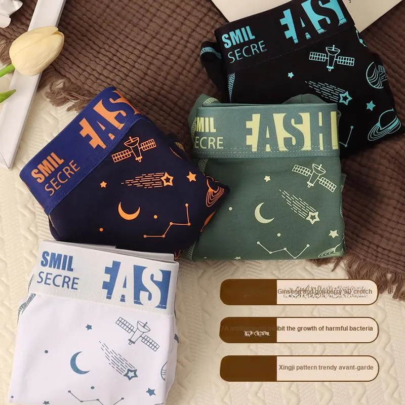 Sicily Men Underpants-17