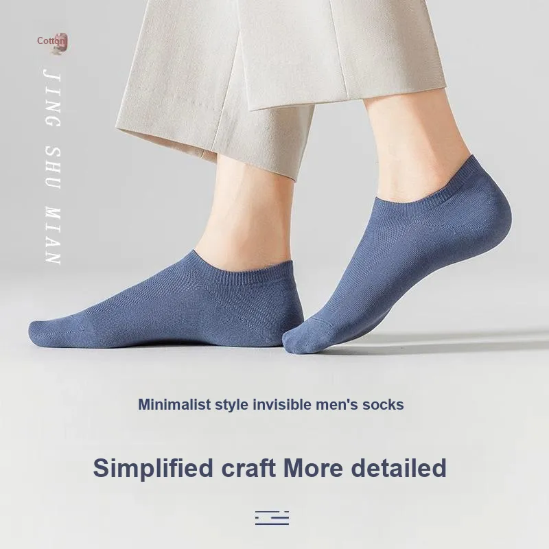 LUOLIAN No Show Socks Men's 5 Pack-5