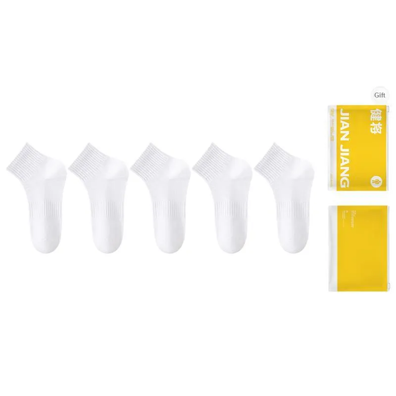 Master Mid Calf Socks Men's Shopping Bag Combo Set-13